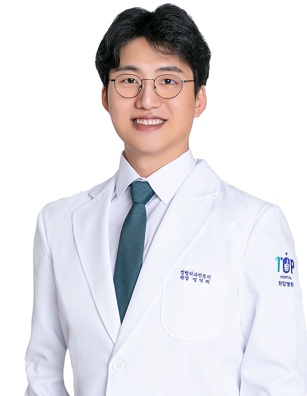 정덕희 원장